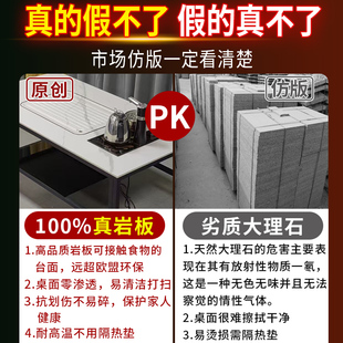 一体现代家用办公室泡茶台 功夫茶几带烧水壶岩板茶桌椅茶具套装