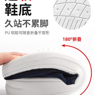 加厚软底透气防臭无尘洁净净化防尘电子厂车间白色工作鞋 防静电鞋