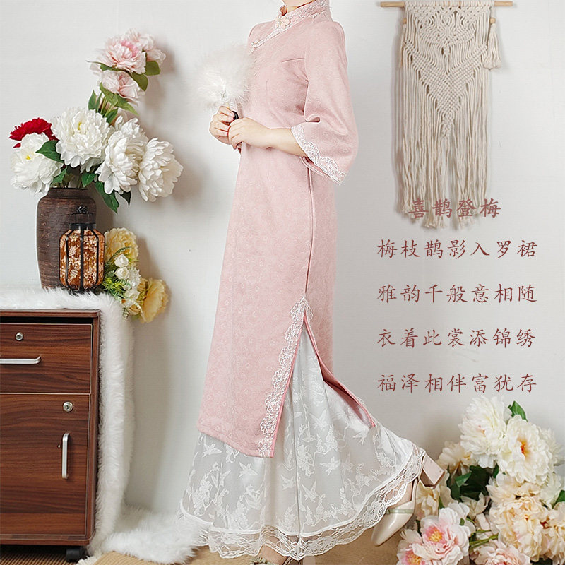 新中式旗袍防走光马面裙提花衬裙
