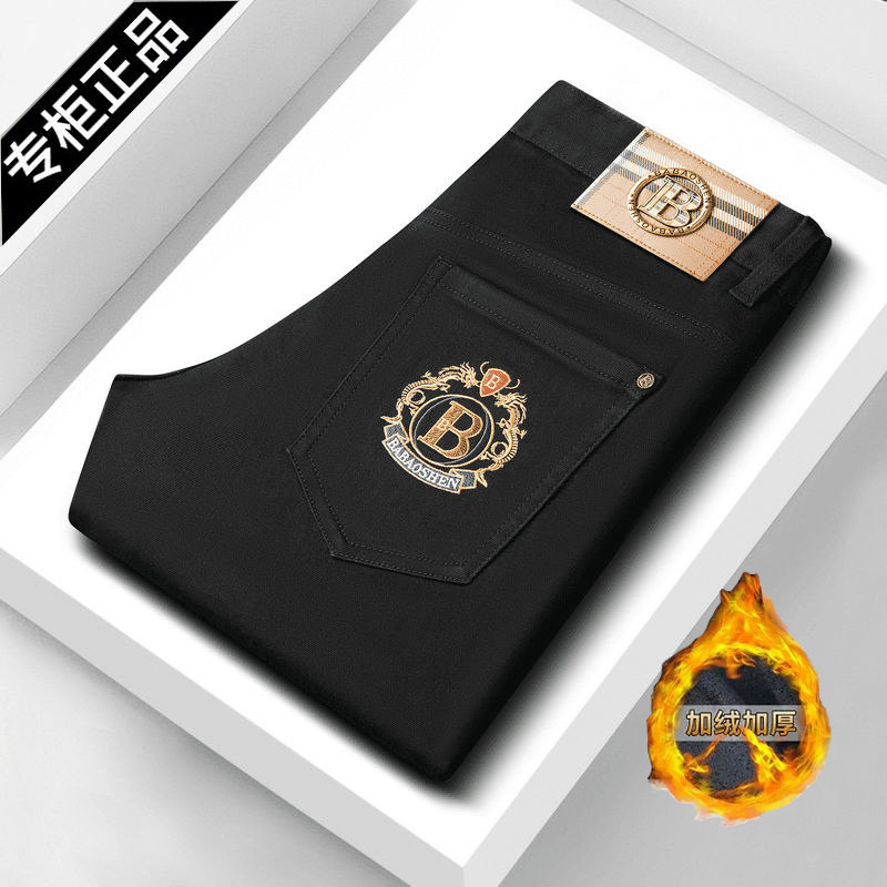 秋冬季轻奢洗水弹力修身牛仔裤男士加绒加厚中腰黑色小直筒男长裤