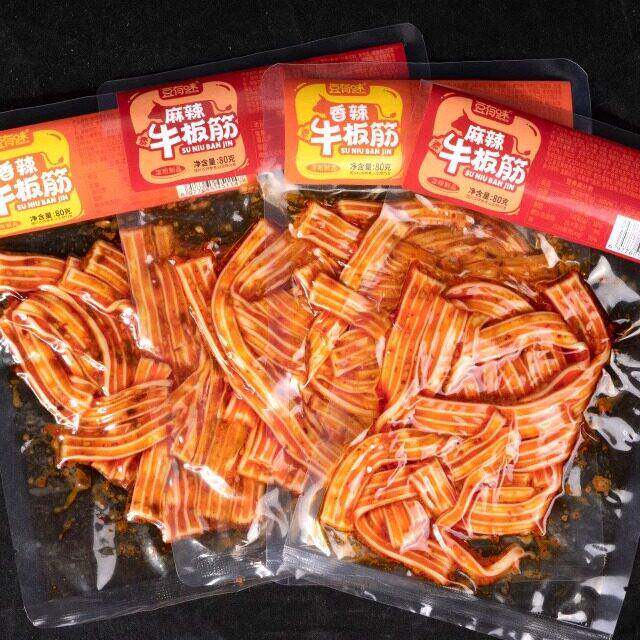新豆有味香辣素牛板筋Q弹脆爽麻辣素牛板筋湖南特产休闲零食小吃