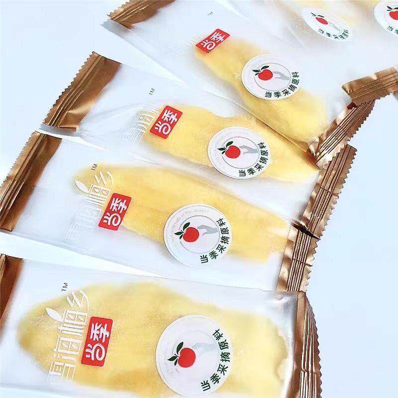 新雪海梅乡果干酸甜芒果水果休闲混合蜜饯果脯小吃零食加量