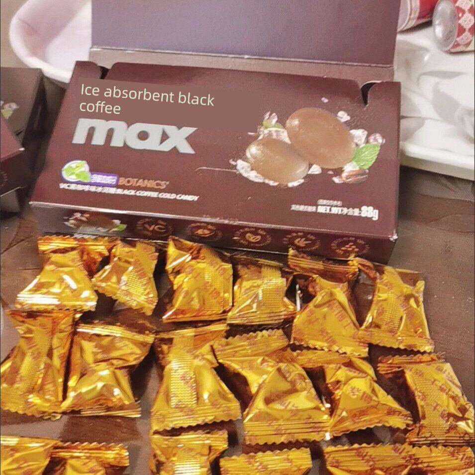 新紫冰博士黑咖啡味糖果88g Vc薄荷味咽喉网红加班糖果和上课开车