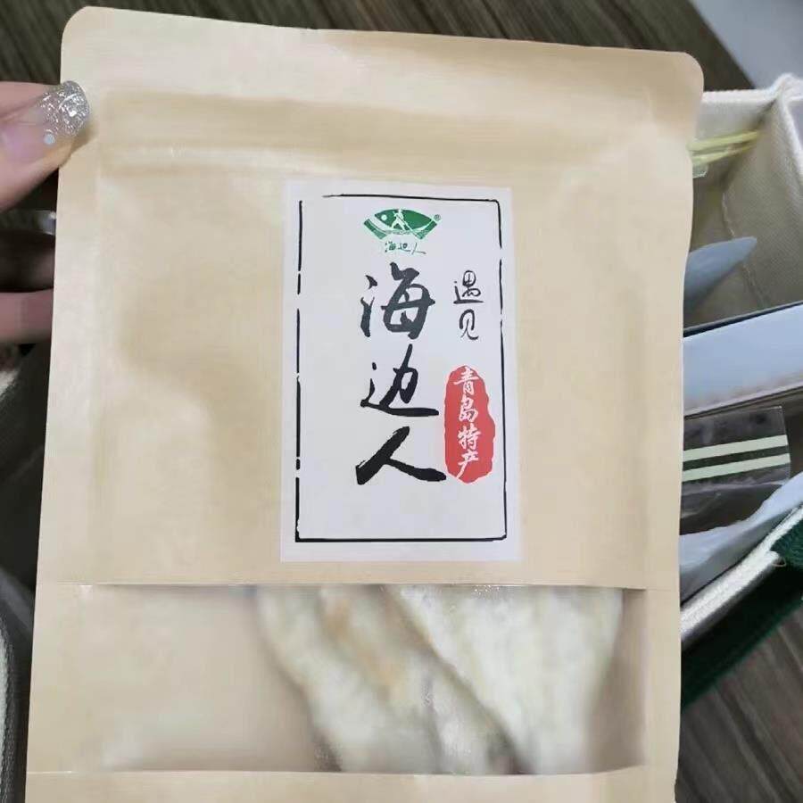 新货海边人碳烤鳕鱼片100g烤鱼片青岛特产海鲜宿舍解馋鱼干即食海