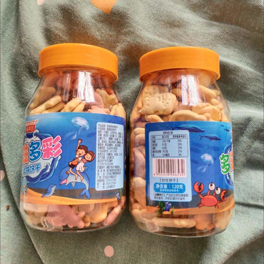 新福美娃动物形饼干小鱼小动物型饼干益智可爱小饼干罐装120克/罐