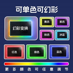 饰氛围led灯条 洞洞板灯带电竞房rgb幻彩遥控七彩变色桌边背景墙装
