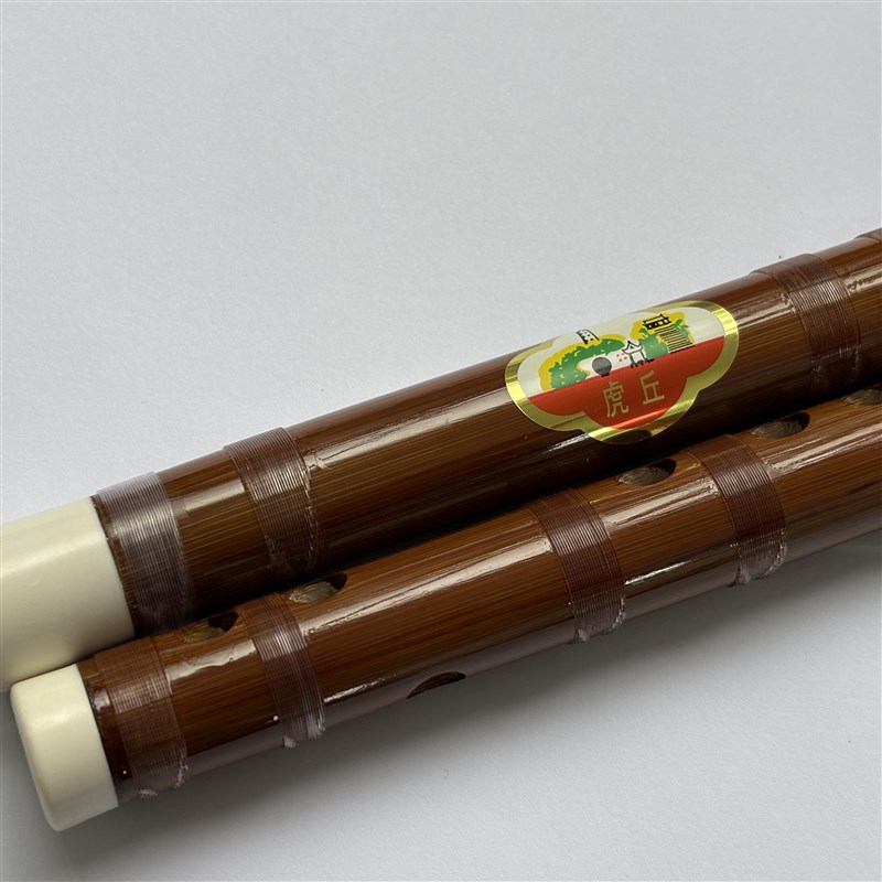 虎丘牌特选两节竹笛3274