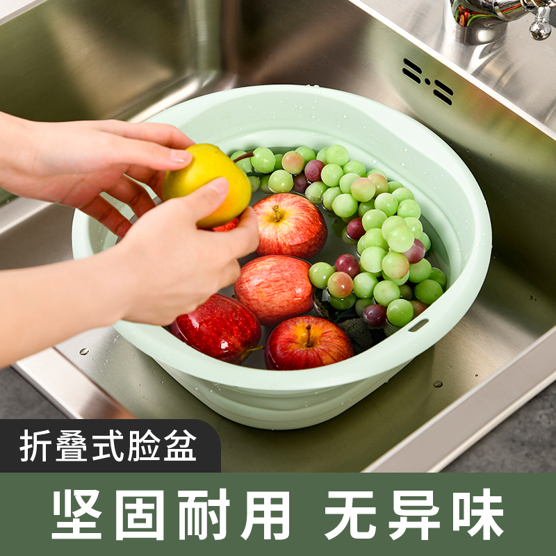 可折叠洗脸盆大号家用学生宿舍用婴儿盆子便携式压缩旅行小号洗衣