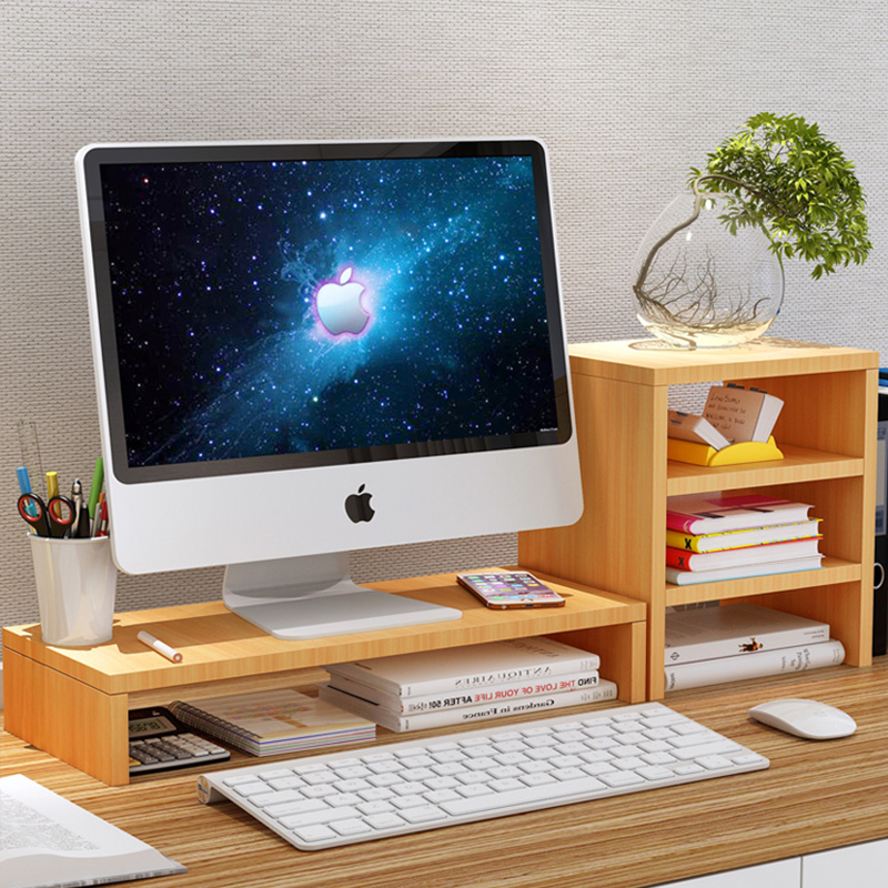电脑显示器增高架子办公台式桌面底座简约支架键盘收纳垫高置物架