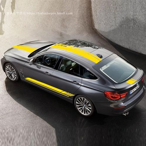 适用宝马3系5系改装贴纸M3 M6 Z4 X5 X6 GT装饰车身侧裙拉花车贴