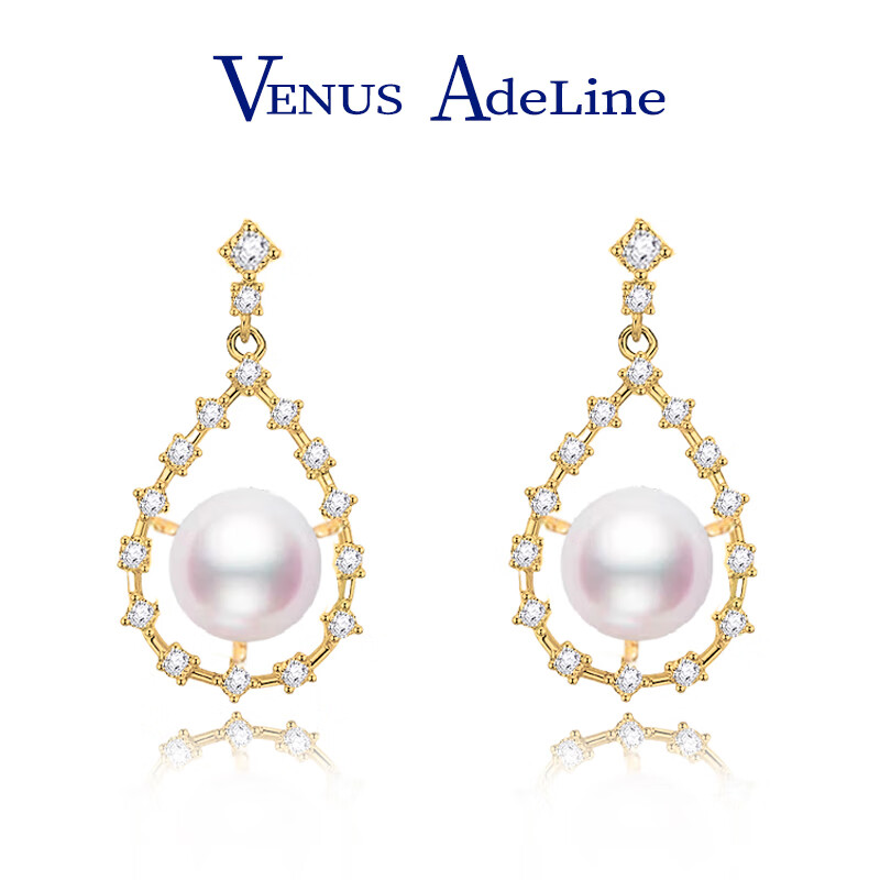VENUSADELINE淡水珍珠银针耳环