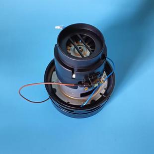 cleanwill干湿吸尘器WVC701配件真空吸尘马达电机吸水电机