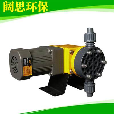 隔膜式计量泵GS030定量加药泵泳池水处理电动机械泵