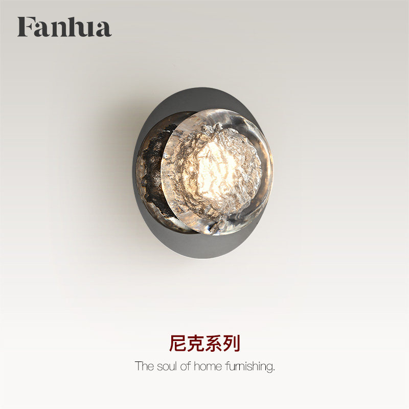 梵华意式极简卧室树脂壁灯玄关灯