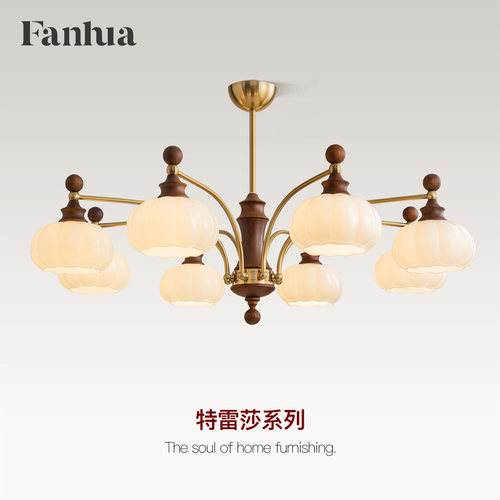 梵华美式复古客厅吊灯餐厅灯具