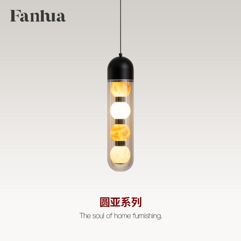 梵华西班牙云石卧室床头护眼吊灯