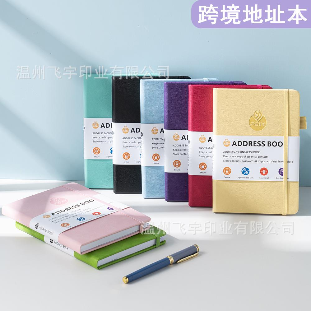 英文地址本亚马逊电话本记录节日生日纪念日跨境笔记本现货