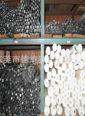 PPO棒 PPE棒 MPPO棒 聚苯醚棒  黑色PPO棒 灰色PPO棒  白色PPO棒