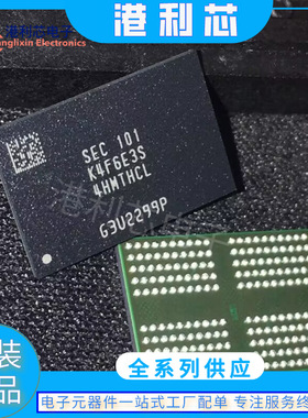 AD620BRZ-R7 全新仪表放大器现货AD620ARZ AD620ANZ DS1315E-336