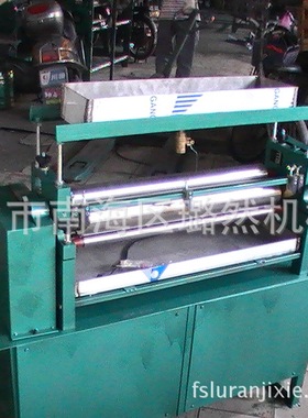 广东浙江江苏山东纸品过胶机LR530上面上胶机厂家直销批发招商