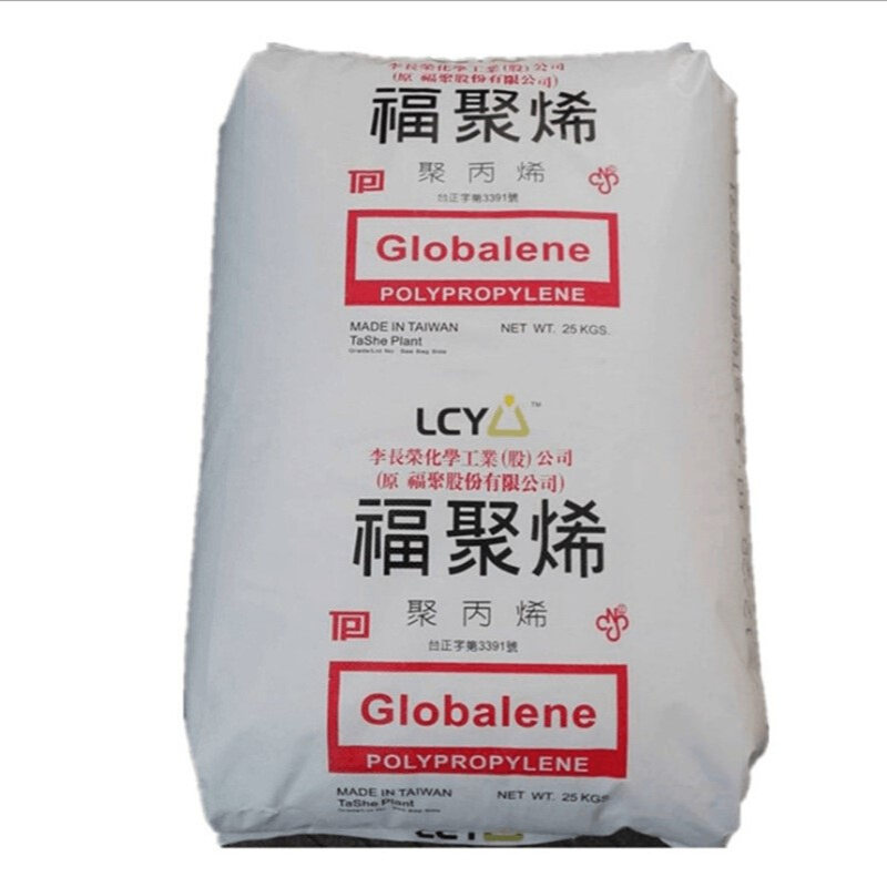 PP李长荣化工 ST611 ST611K耐高温高抗冲耐低温透明PP ST611