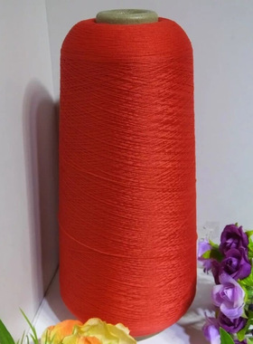 140D网络高弹丝70D/2有色锦纶高弹丝尼龙色纱大量现货低价量大价U