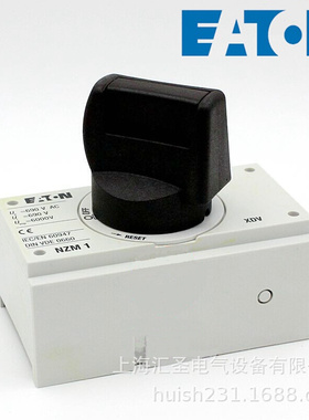 EATON伊顿 直接旋转手柄 开关手柄 NZM1-XDV 260125 NZM1