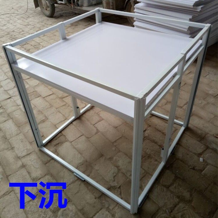 超市中岛柜台堆头 商场折叠货架广告桌陈列 花车陈列展柜,办公设备/耗材/相关服务,其它,淘宝优惠券,粉丝福利购,淘宝优惠卷