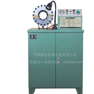 软管接头扣压机 橡胶管压管机 液压管扣管机 胶管接头缩管机