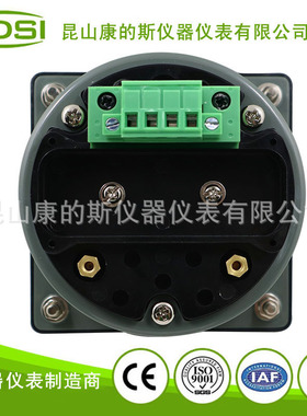 KDSI厂家供应 指针式圆形电表LS-110 AC300V黄色灯光 背光电压12V