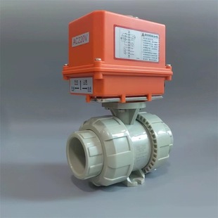 快装 厂家直供 电动PP球阀 16S 双由令球阀 Q961F