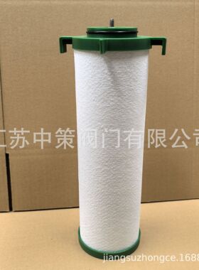 CJ压缩空气精密过滤器滤芯FJ005/050/110/150/170C T A X H F FF
