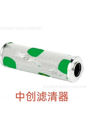 工程机械设备滤芯矿山设备滤芯发电机组挖掘机液压油滤芯AL203061