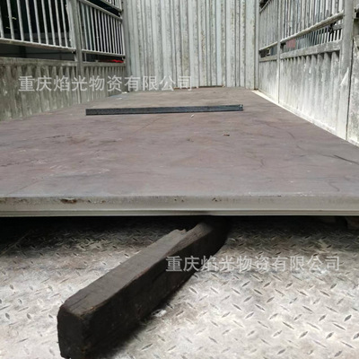 重庆Q345B中厚钢板42mm合金钢板32mm中厚板50mm高强度板