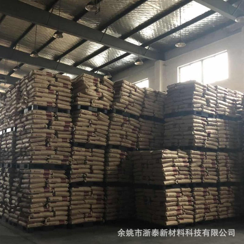 黑色TPV热塑性弹性体 耐热弹性好注塑挤出级密封圈塑料颗粒