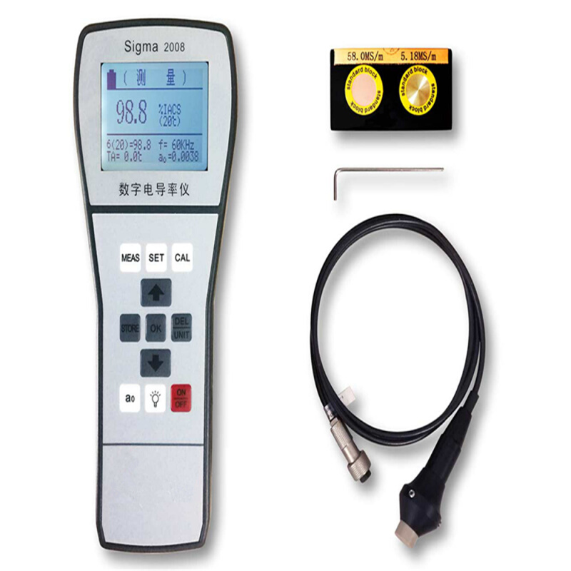 Sigma2008A1升级版数字金属涡流电导率仪 金属电导率电阻率测试仪