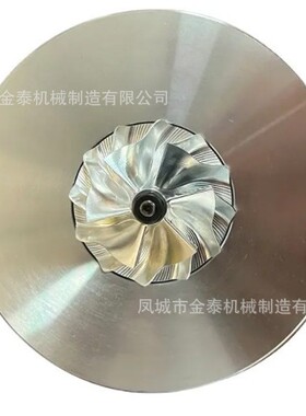 BV40 53039700417 53039880417 144109726R 144109159R 增压器