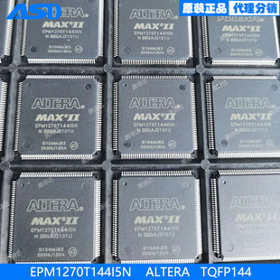 EPM1270T144I5N   ALTERA   TQFP144  CPLD - 复杂可编程逻辑器件