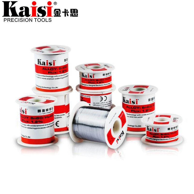 kaisi 50g/150g 0.3/0.4/0.5mm电子元器件焊接有铅锡丝锡线焊锡丝