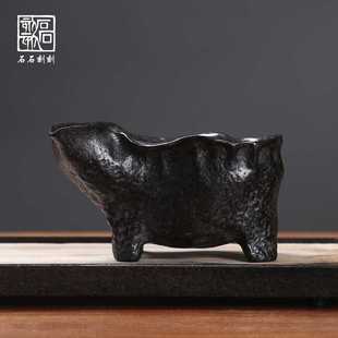 石石刻刻天然冰碛岩手工石头茶器四足随形公道杯家用养生茶具分茶