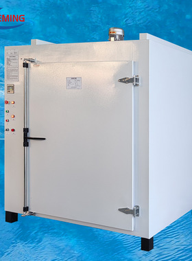 101-8A镀锌板电热鼓风干燥箱大型鼓风恒温干燥箱1500×1500×2000