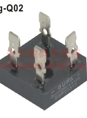 GUFA 整流桥堆GBPC3510 GBPC2510 GBPC5010