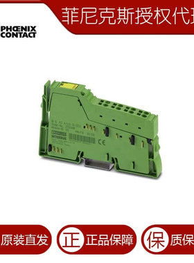 菲尼克斯 Inline模块 - IB IL AO 4/U/0-10-ECO - 2702498