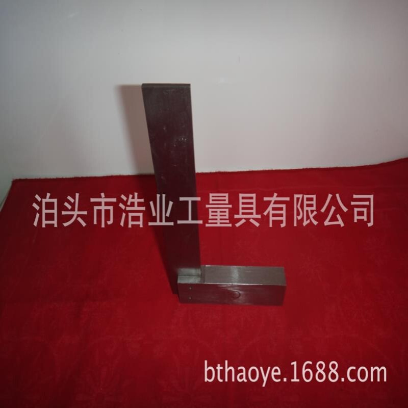 宽座直角尺 内外90度垂直 碳钢 1500x800 600x400mm