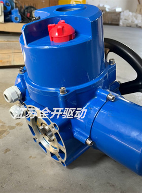 Z90-18W/T阀门电动装置 900N.m电动执行器 开关量信号控制及反馈