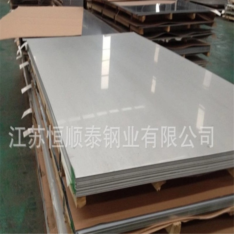 1cr13 2cr13 3cr13 17-4ph不锈钢板零切光棒黑棒