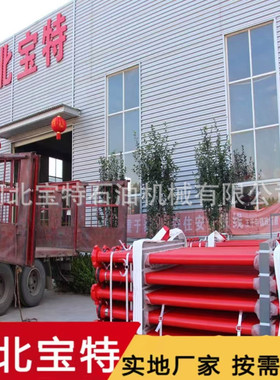 2”1502FM 2m 105兆帕高压直管 水平管线 螺纹接口