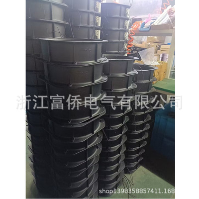 散热扇 UF-258923BL