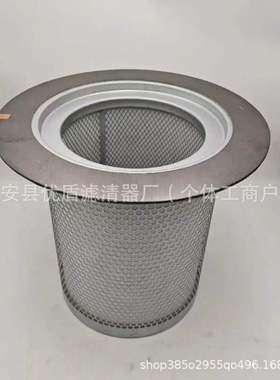 工程机械设备滤芯矿山机械设备滤芯发电机组油水分离滤芯BF970