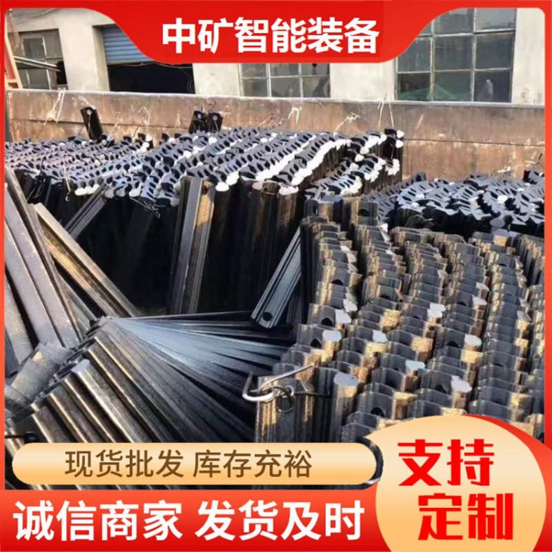 矿用刮板   纯锻打20CrMnTi刮板 陕西延安矿用40T刮板